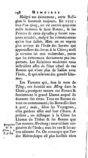 Académie Royale des Inscriptions et Belles Lettres. Mémoires..