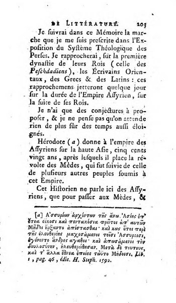 Académie Royale des Inscriptions et Belles Lettres. Mémoires..