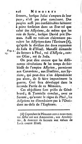 Académie Royale des Inscriptions et Belles Lettres. Mémoires..