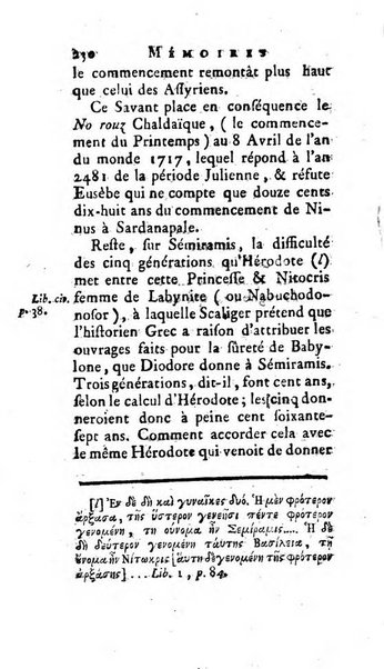 Académie Royale des Inscriptions et Belles Lettres. Mémoires..