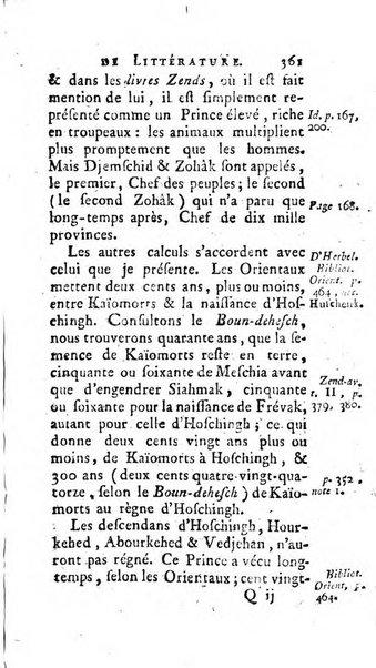 Académie Royale des Inscriptions et Belles Lettres. Mémoires..