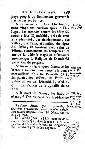 Académie Royale des Inscriptions et Belles Lettres. Mémoires..