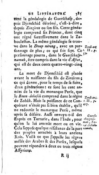 Académie Royale des Inscriptions et Belles Lettres. Mémoires..