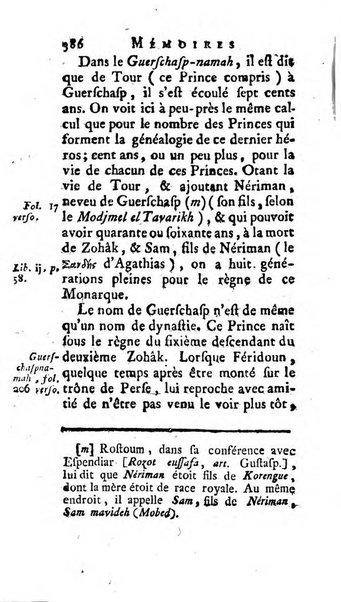 Académie Royale des Inscriptions et Belles Lettres. Mémoires..