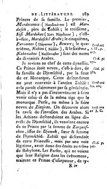 Académie Royale des Inscriptions et Belles Lettres. Mémoires..