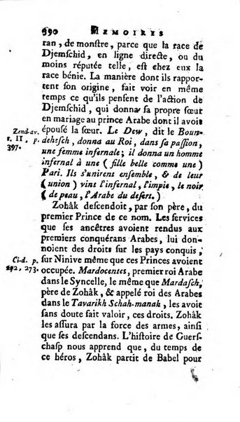 Académie Royale des Inscriptions et Belles Lettres. Mémoires..