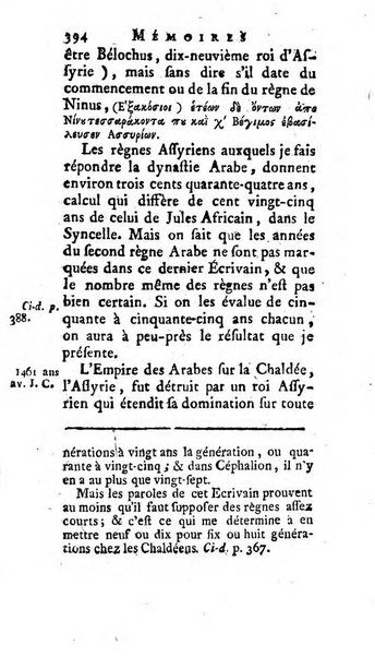 Académie Royale des Inscriptions et Belles Lettres. Mémoires..