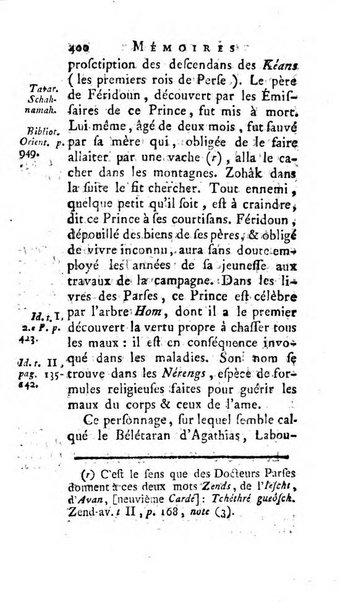 Académie Royale des Inscriptions et Belles Lettres. Mémoires..