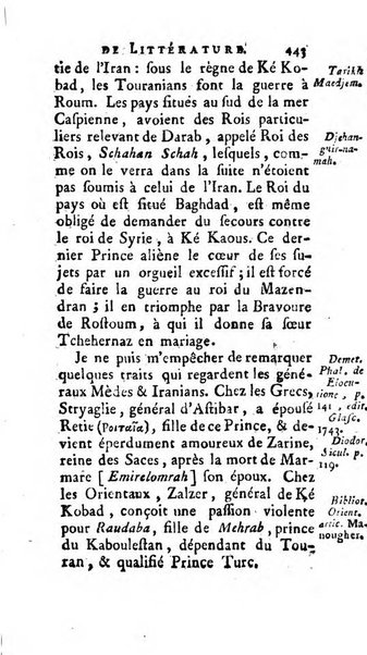 Académie Royale des Inscriptions et Belles Lettres. Mémoires..