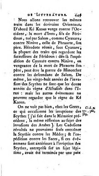 Académie Royale des Inscriptions et Belles Lettres. Mémoires..