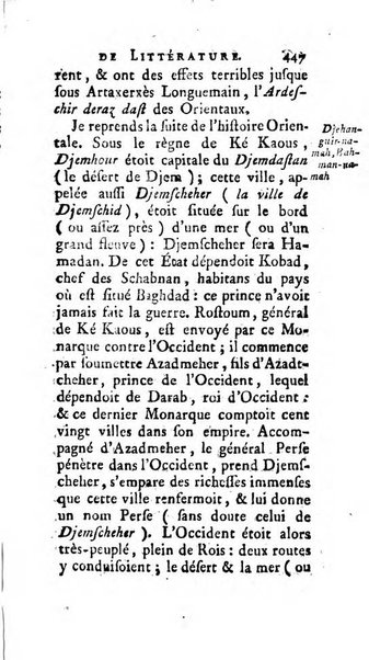 Académie Royale des Inscriptions et Belles Lettres. Mémoires..