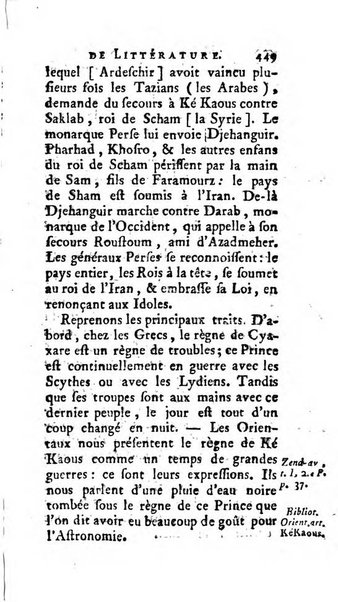 Académie Royale des Inscriptions et Belles Lettres. Mémoires..