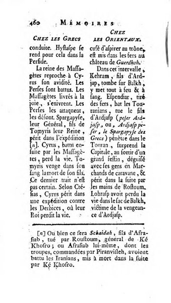 Académie Royale des Inscriptions et Belles Lettres. Mémoires..