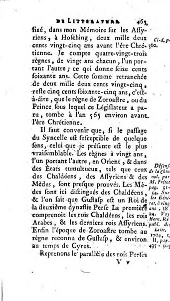 Académie Royale des Inscriptions et Belles Lettres. Mémoires..