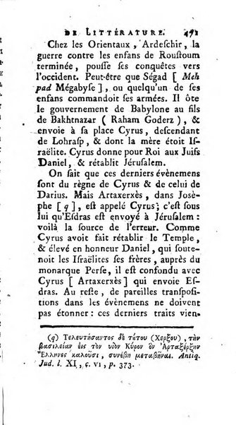 Académie Royale des Inscriptions et Belles Lettres. Mémoires..