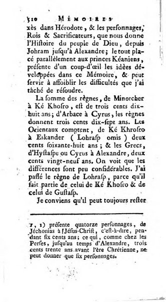 Académie Royale des Inscriptions et Belles Lettres. Mémoires..