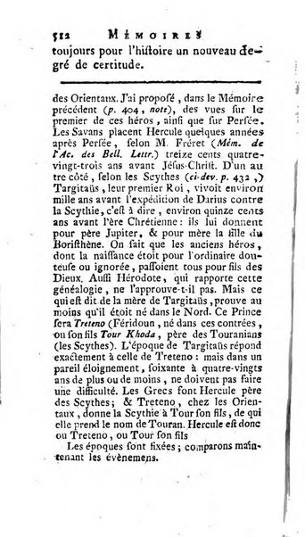 Académie Royale des Inscriptions et Belles Lettres. Mémoires..