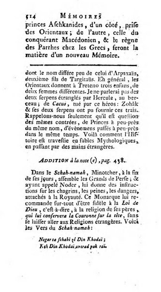 Académie Royale des Inscriptions et Belles Lettres. Mémoires..