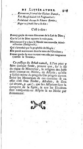 Académie Royale des Inscriptions et Belles Lettres. Mémoires..