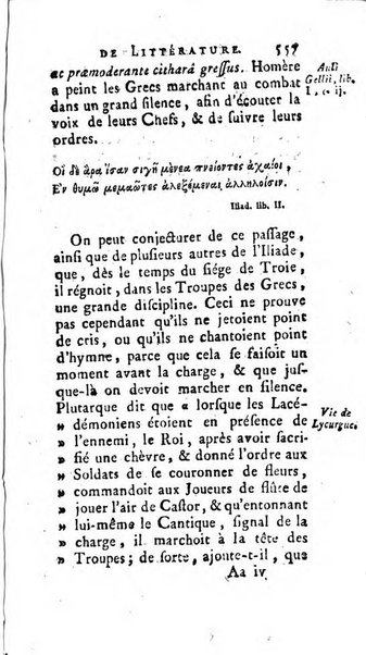 Académie Royale des Inscriptions et Belles Lettres. Mémoires..