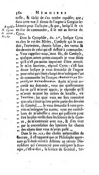 Académie Royale des Inscriptions et Belles Lettres. Mémoires..