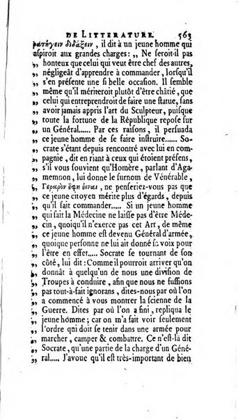 Académie Royale des Inscriptions et Belles Lettres. Mémoires..