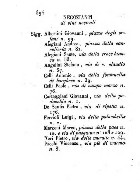 Almanacco letterario scientifico giudiziario commerciale artistico teatrale ec., ossia Grande raccolta di circa 10.000 indirizzi ... di persone