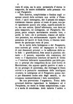 giornale/BVE0264052/1883/unico/00000008