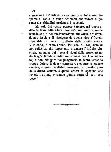 L'eco del Purgatorio pubblicazione mensuale indirizzata al suffragio de' fedeli defunti