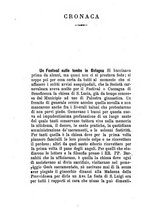 giornale/BVE0264052/1883/unico/00000058