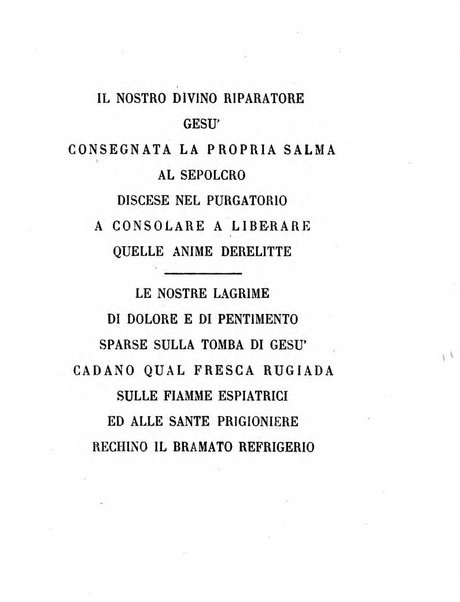 L'eco del Purgatorio pubblicazione mensuale indirizzata al suffragio de' fedeli defunti