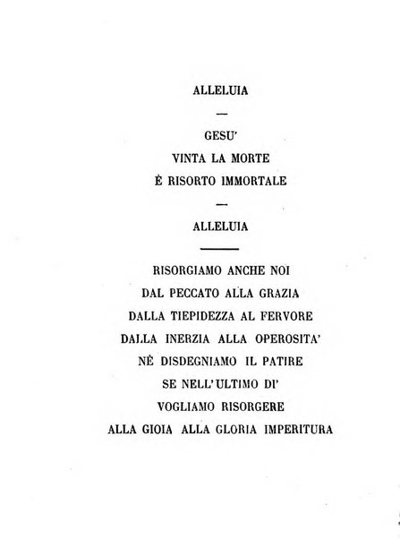 L'eco del Purgatorio pubblicazione mensuale indirizzata al suffragio de' fedeli defunti