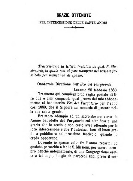 L'eco del Purgatorio pubblicazione mensuale indirizzata al suffragio de' fedeli defunti