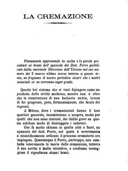 L'eco del Purgatorio pubblicazione mensuale indirizzata al suffragio de' fedeli defunti