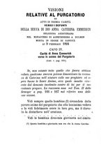 giornale/BVE0264052/1883/unico/00000234