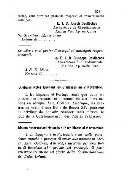 L'eco del Purgatorio pubblicazione mensuale indirizzata al suffragio de' fedeli defunti