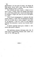 giornale/BVE0264052/1883/unico/00000343