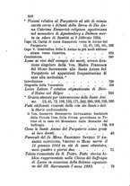 giornale/BVE0264052/1883/unico/00000382