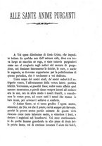 giornale/BVE0264052/1886/unico/00000007