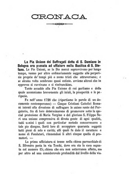 L'eco del Purgatorio pubblicazione mensuale indirizzata al suffragio de' fedeli defunti