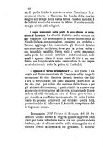 giornale/BVE0264052/1886/unico/00000032