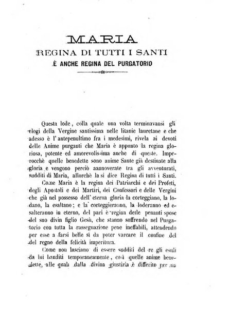 L'eco del Purgatorio pubblicazione mensuale indirizzata al suffragio de' fedeli defunti