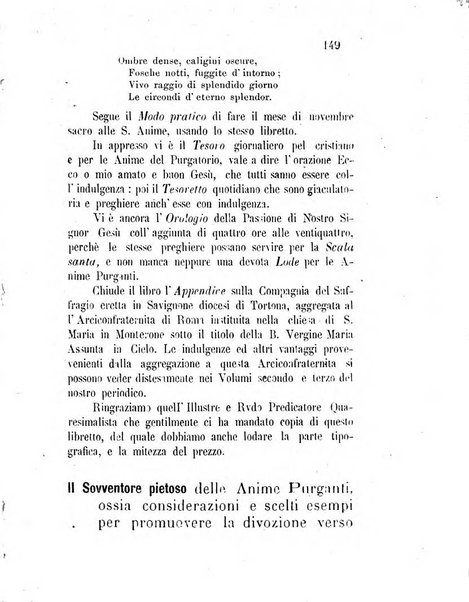 L'eco del Purgatorio pubblicazione mensuale indirizzata al suffragio de' fedeli defunti