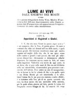 giornale/BVE0264052/1886/unico/00000202