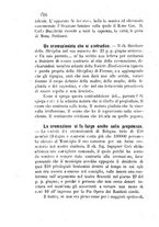 giornale/BVE0264052/1886/unico/00000224