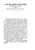 giornale/BVE0264052/1886/unico/00000247