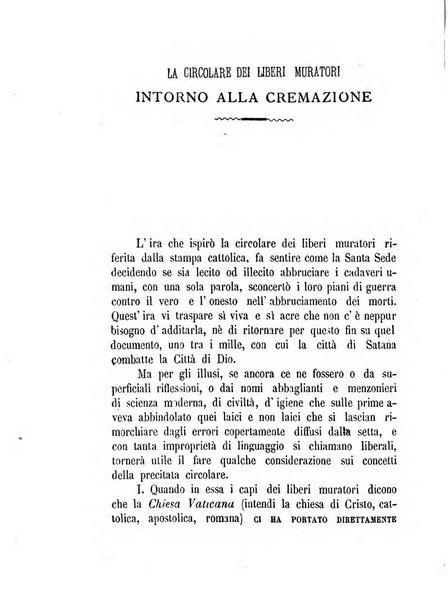 L'eco del Purgatorio pubblicazione mensuale indirizzata al suffragio de' fedeli defunti