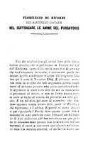 giornale/BVE0264052/1886/unico/00000311