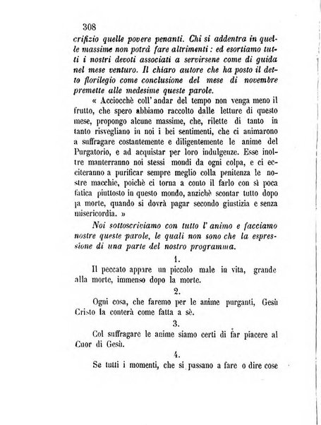 L'eco del Purgatorio pubblicazione mensuale indirizzata al suffragio de' fedeli defunti