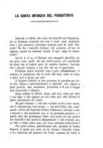 giornale/BVE0264052/1886/unico/00000317